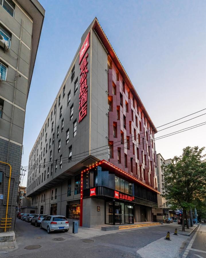 Ibis Styles Hotel - 260M From Guangji Street Subway Station Si-an Exteriér fotografie